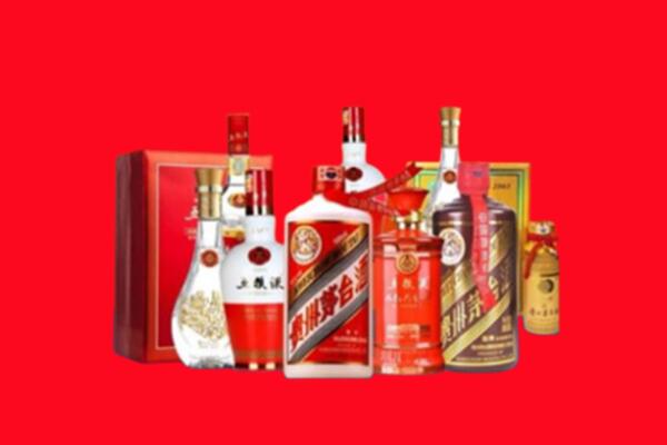德阳绵竹市回收烟酒