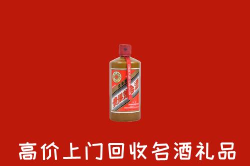 德阳绵竹市回收陈酿茅台酒